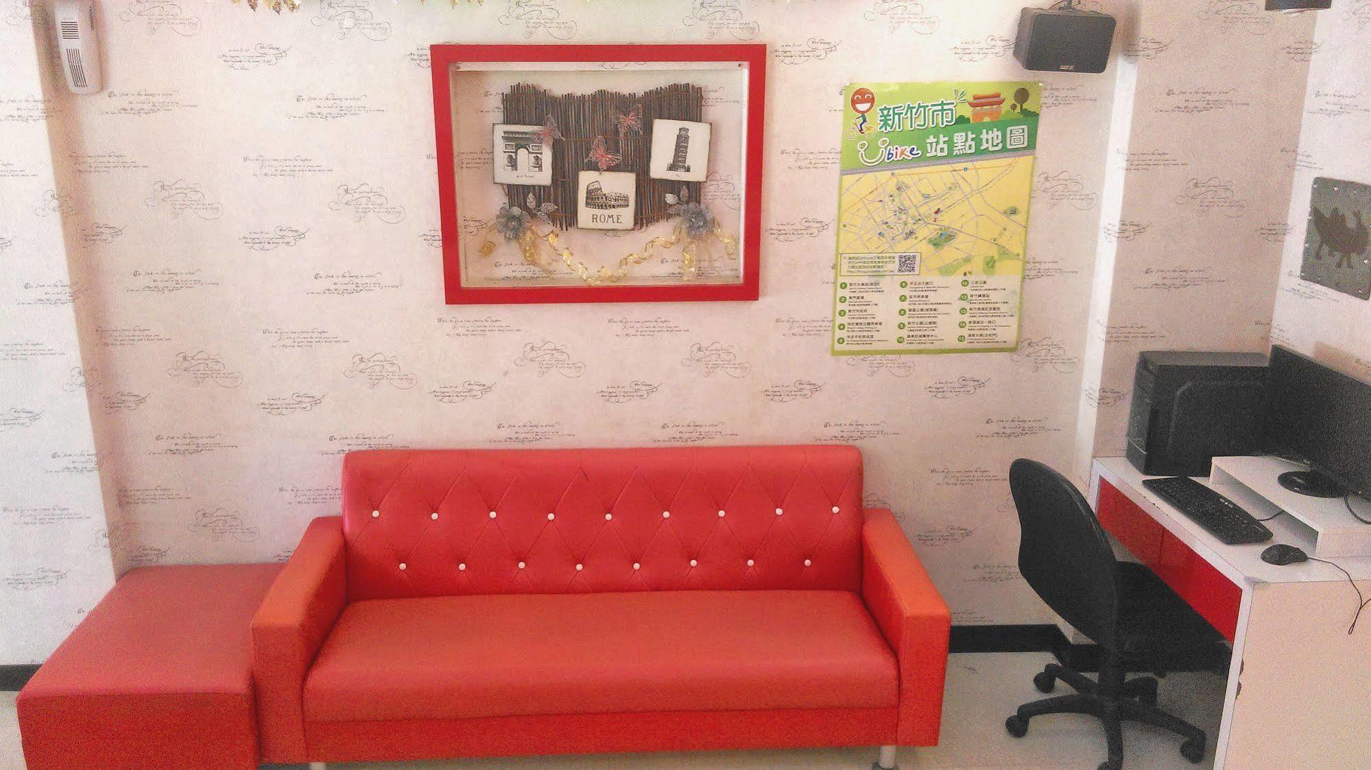 合悅都會商旅 Heyue Hotel Hsinchu Luaran gambar