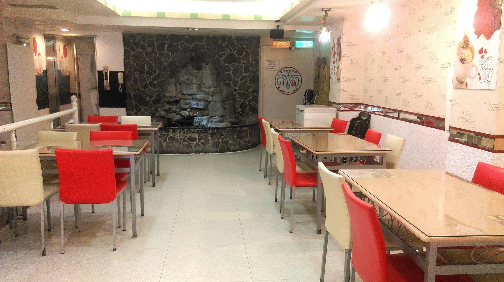 合悅都會商旅 Heyue Hotel Hsinchu Luaran gambar