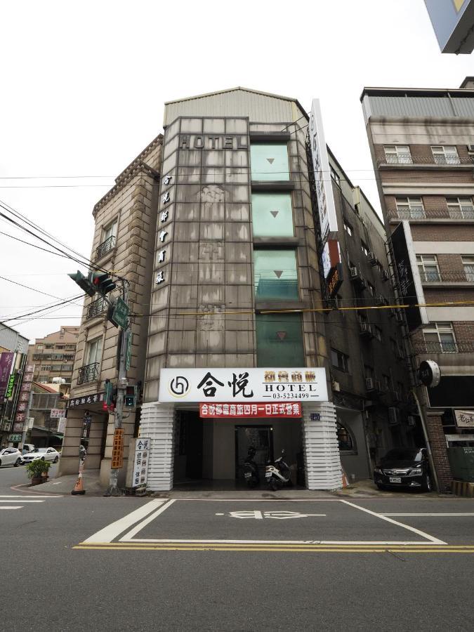 合悅都會商旅 Heyue Hotel Hsinchu Luaran gambar