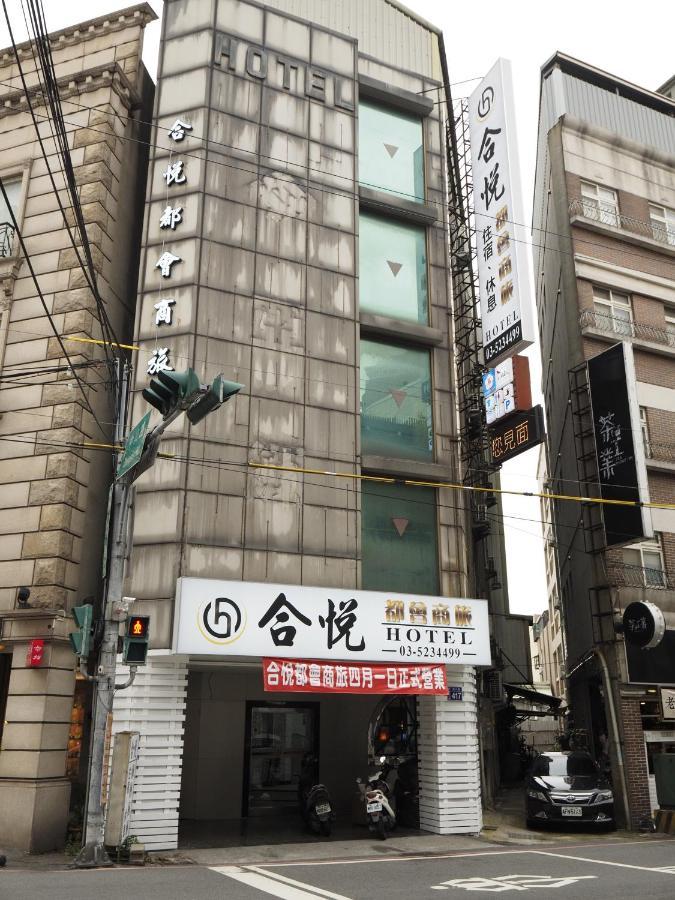 合悅都會商旅 Heyue Hotel Hsinchu Luaran gambar